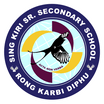 Singkiri School