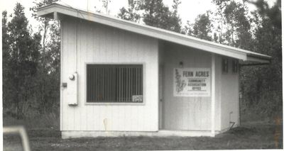 Our very first association building on Lehua st.