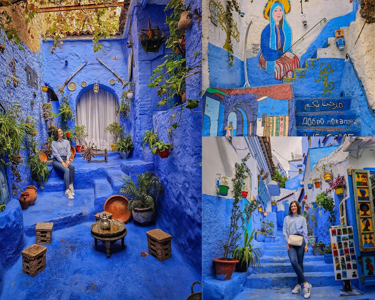 Chefchaouen