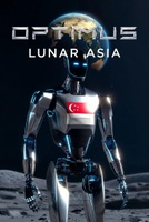 Optimus Lunar