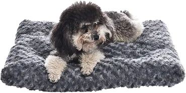 A cute dogbed for your new puppy!