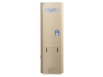 Aquamax Gas storage tank water heater. LPG or Natural Gas, storage tanks heat up water as they need with no electrical connection for the hot water