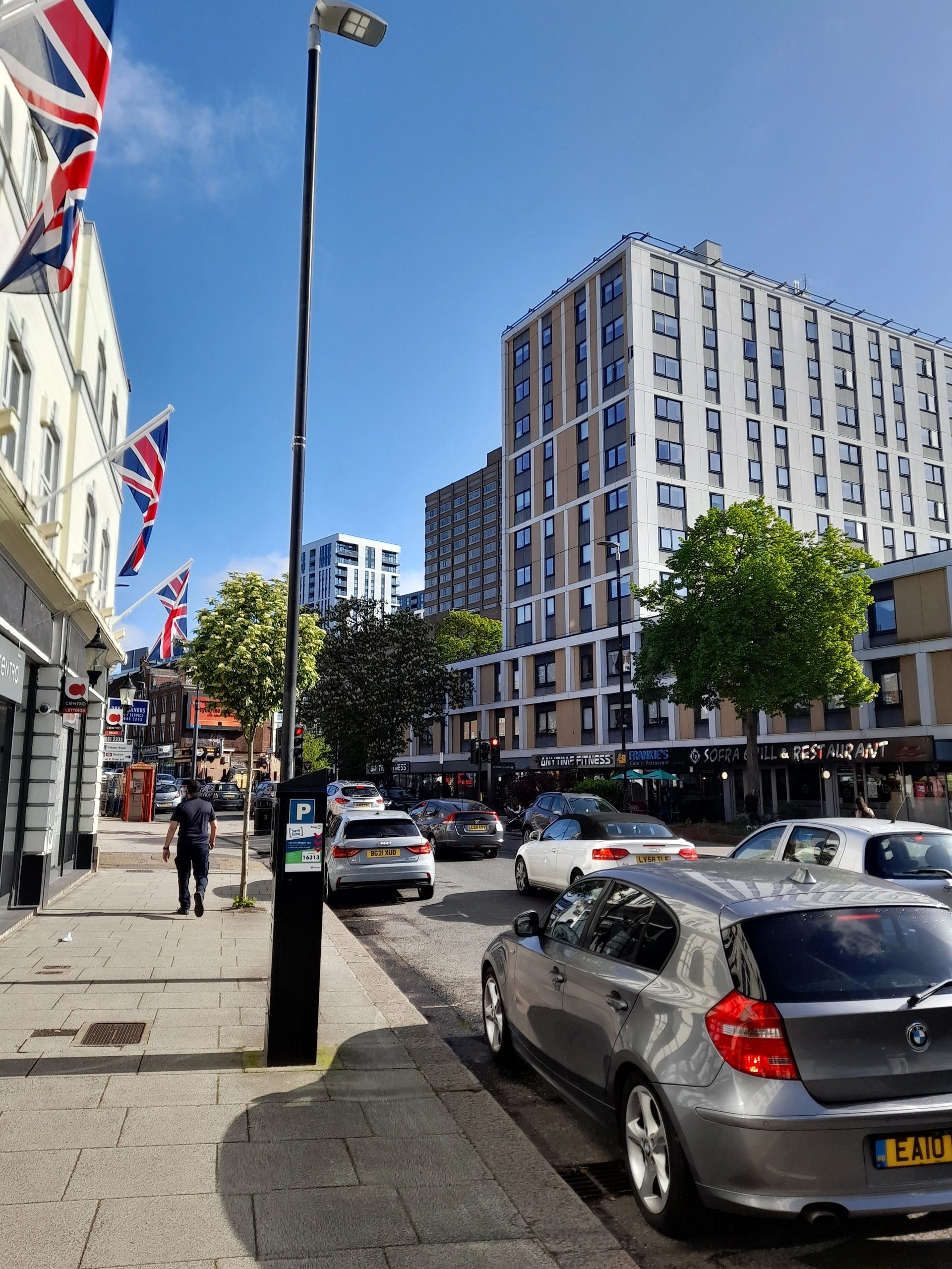 Sutton Estate Agents
