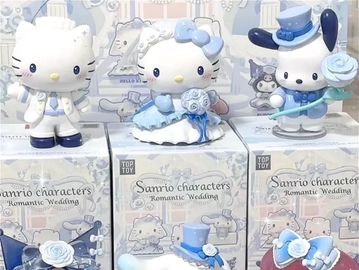 Sanrio characters dressed in blue and white wedding attire.