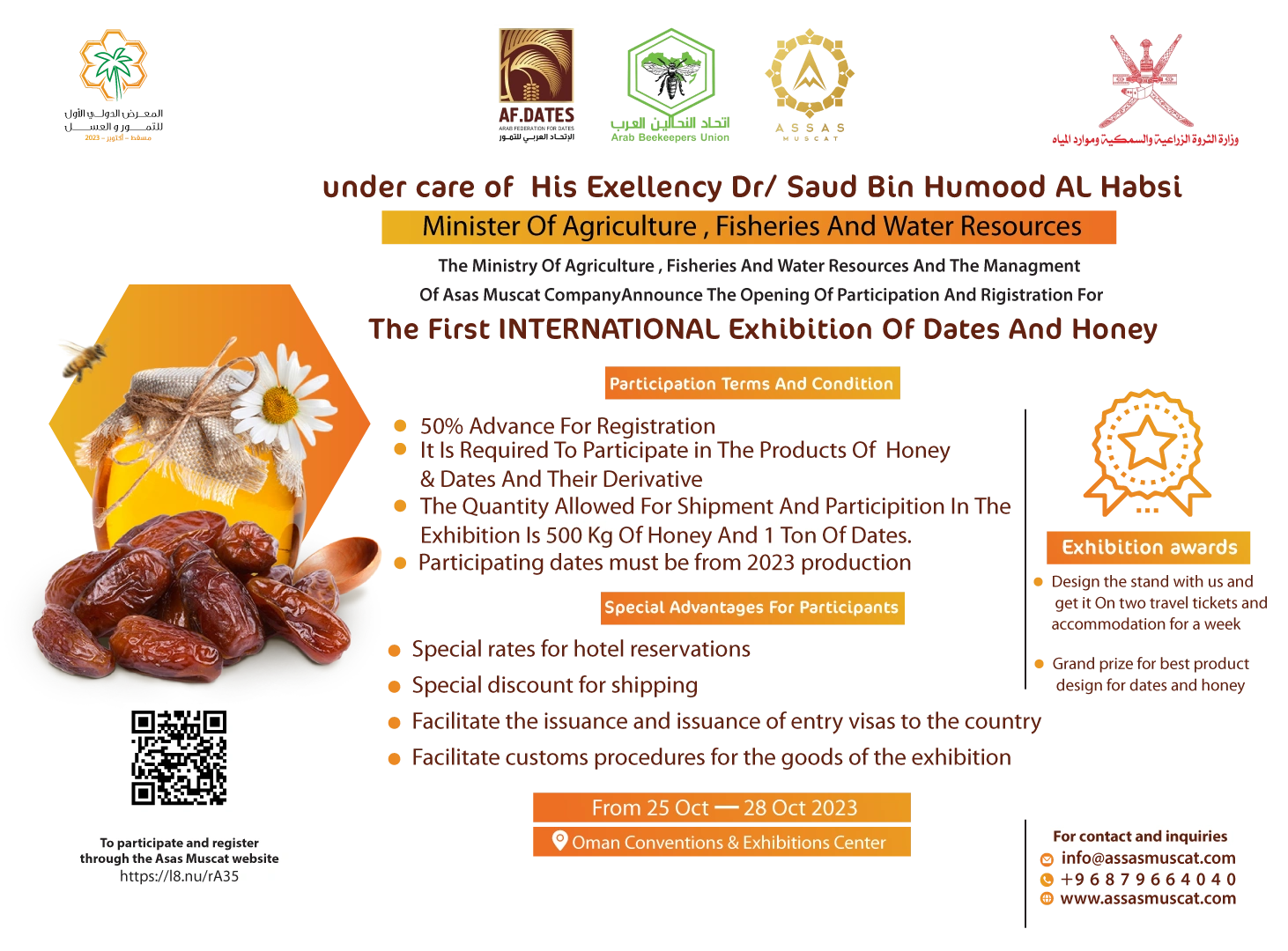 //img1.wsimg.com/isteam/ip/ae023cbb-ee43-471f-a40b-e554f2c44f2d/exhib---poster-001.png/:/rs=w:1300,h:800