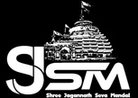 Shree Jagannath Mandir, Sakinaka