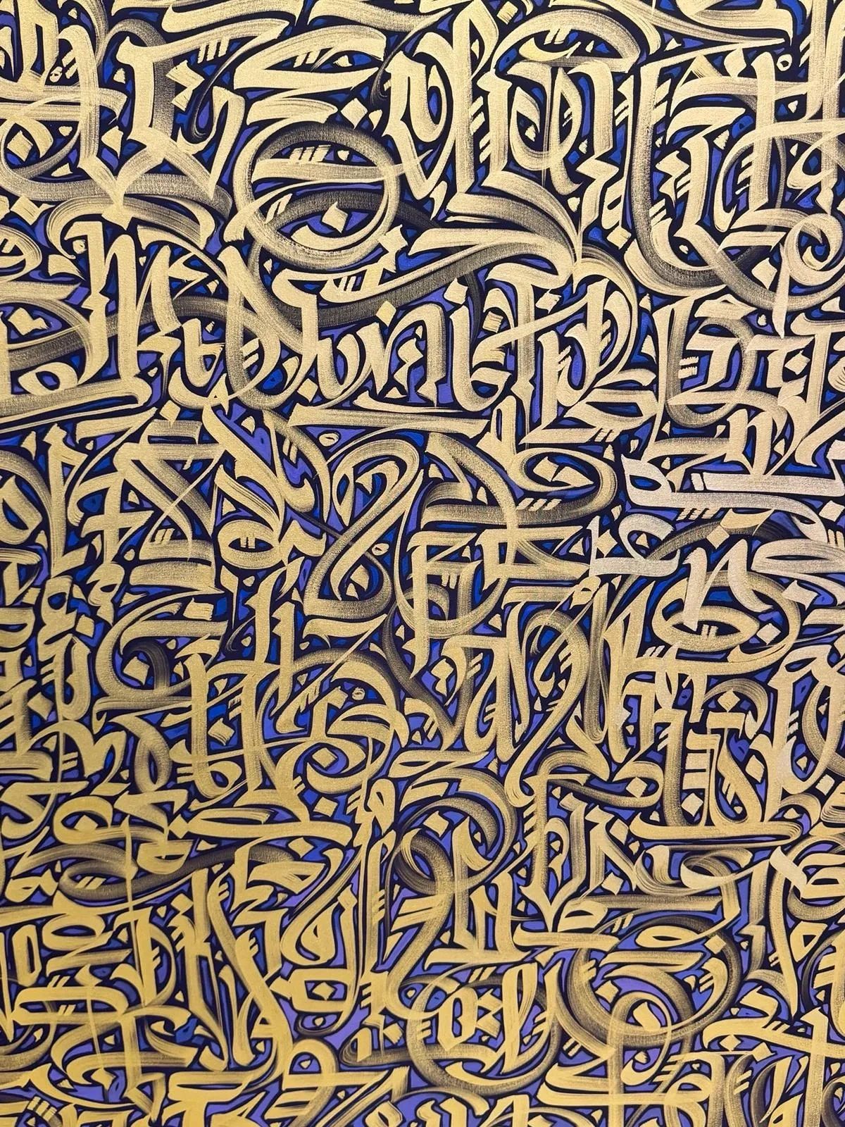 KUFA Gallery