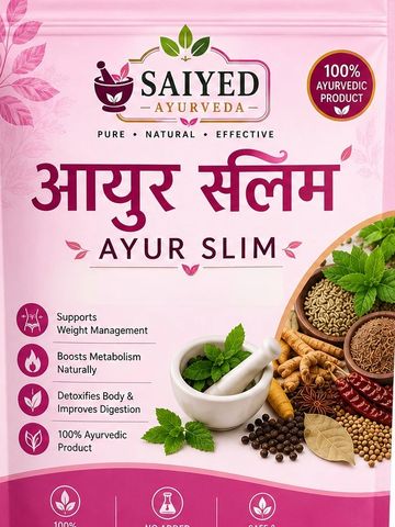 Ayur Slim by Saiyed Ayurveda supports weight management and boosts metabolism naturally.
