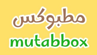mutabbox.com
