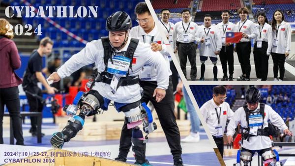Athlete with prosthetic legs competes at Cybathlon 2024 event.