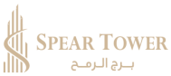 Spear Tower