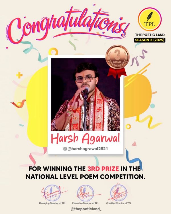 Season 2 Poetry Competition – 3rd Prize 🏆