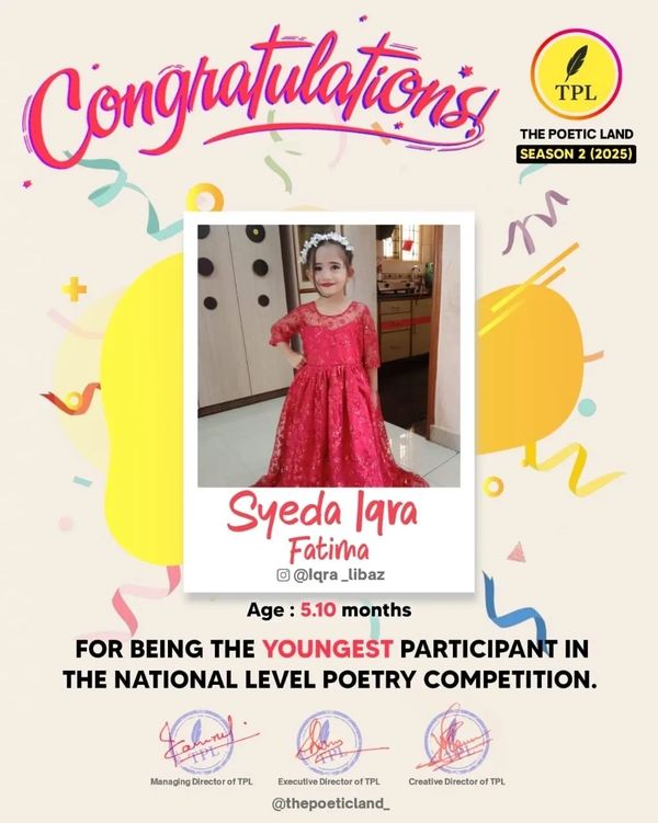 Special Appreciation 🌟