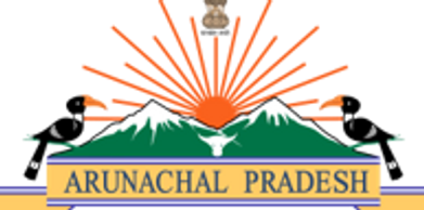 APSEM, Govt of Arunachal Pradesh