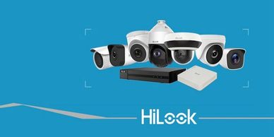 HILOOK cctv recorder camera kit install
