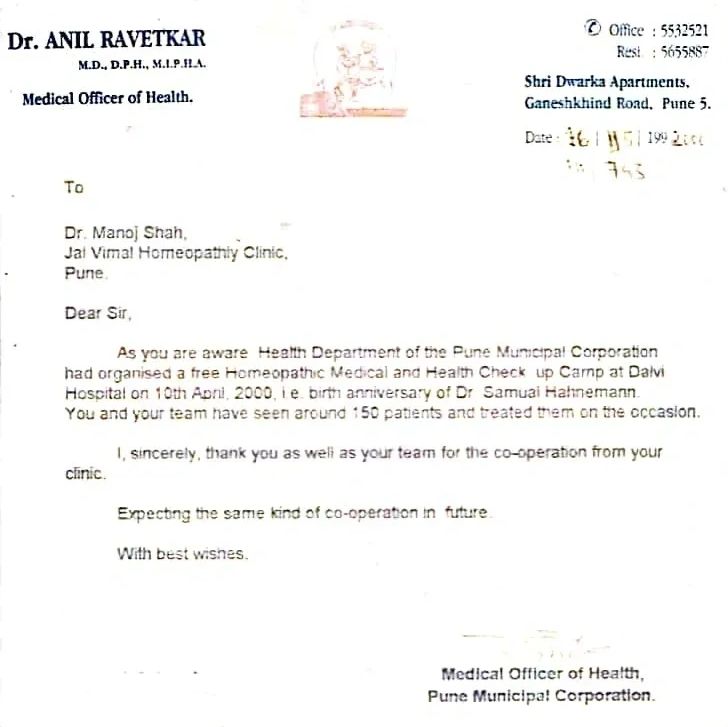 A Free Homeopathic Medical and Health Check Up Camp Organised by Dr. Manoj Shah 