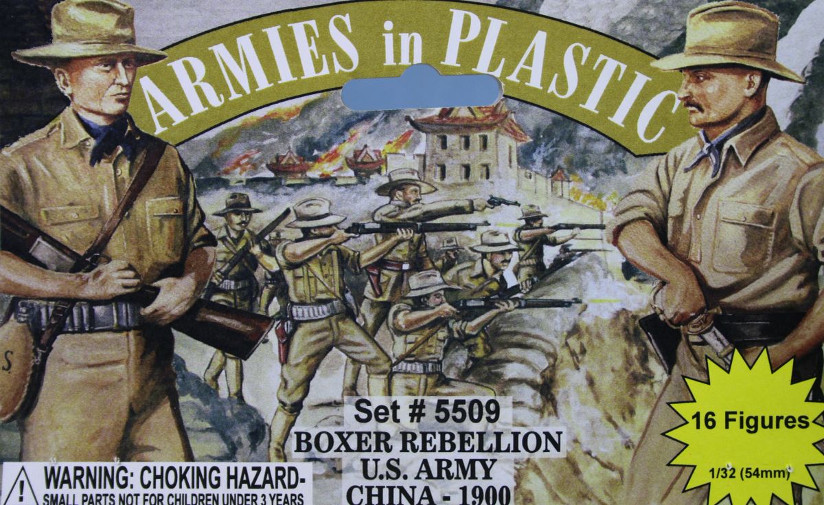 AIP 5509 U.S. Army