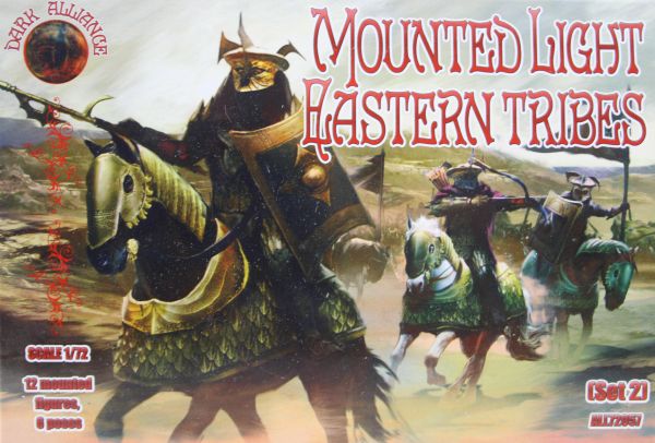 Mounted light eastern tribes miniature figures box art.