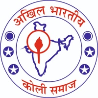 Akhil Bhartiya Koli Samaj