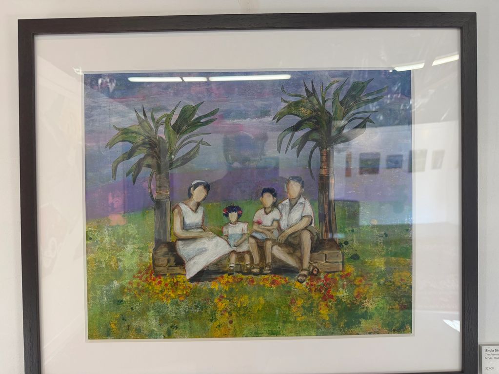 Painting of a faceless family sitting on a bench between two palm trees.