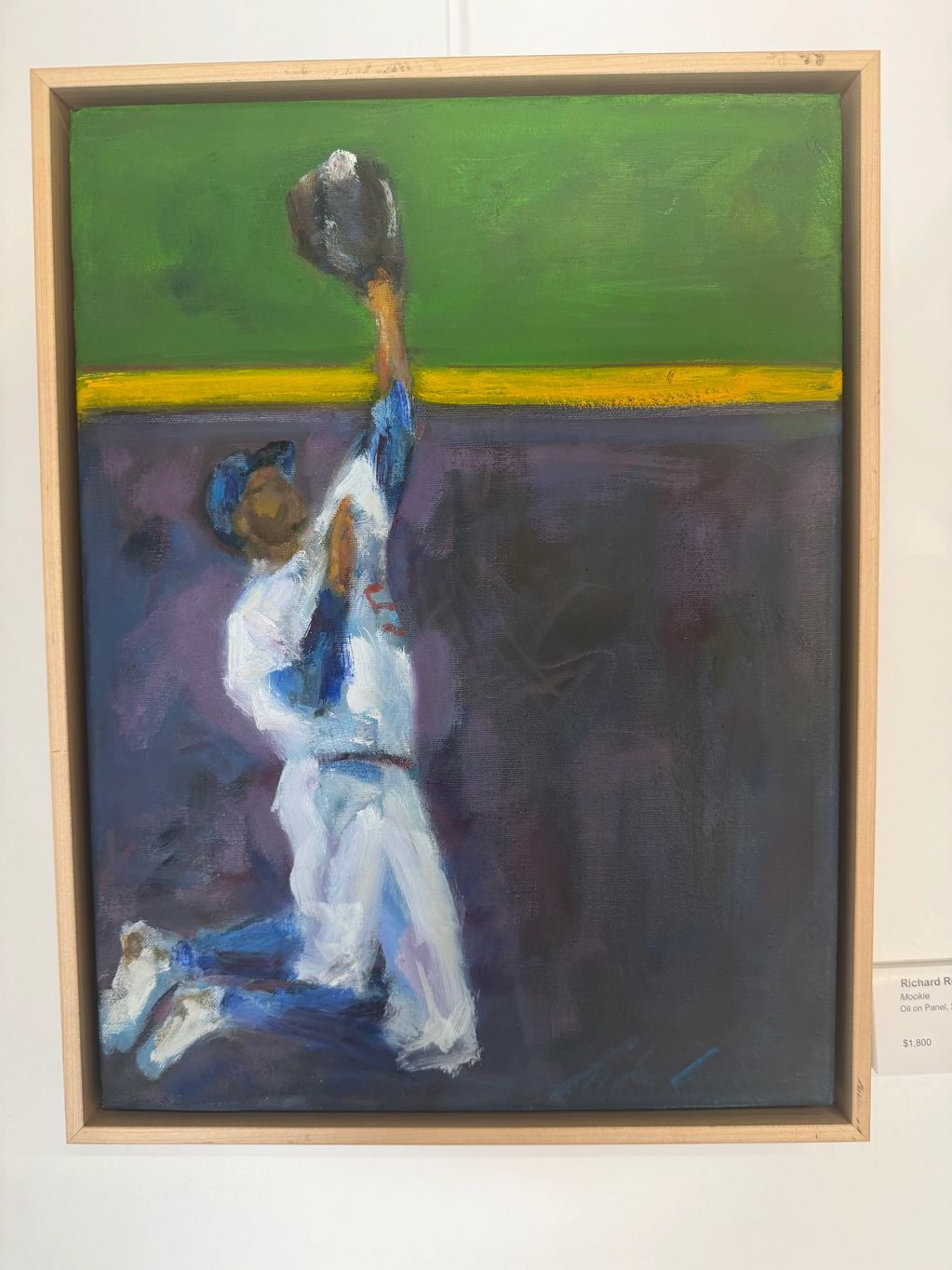 Impressionistic painting of a baseball player making a catch near the outfield wall.