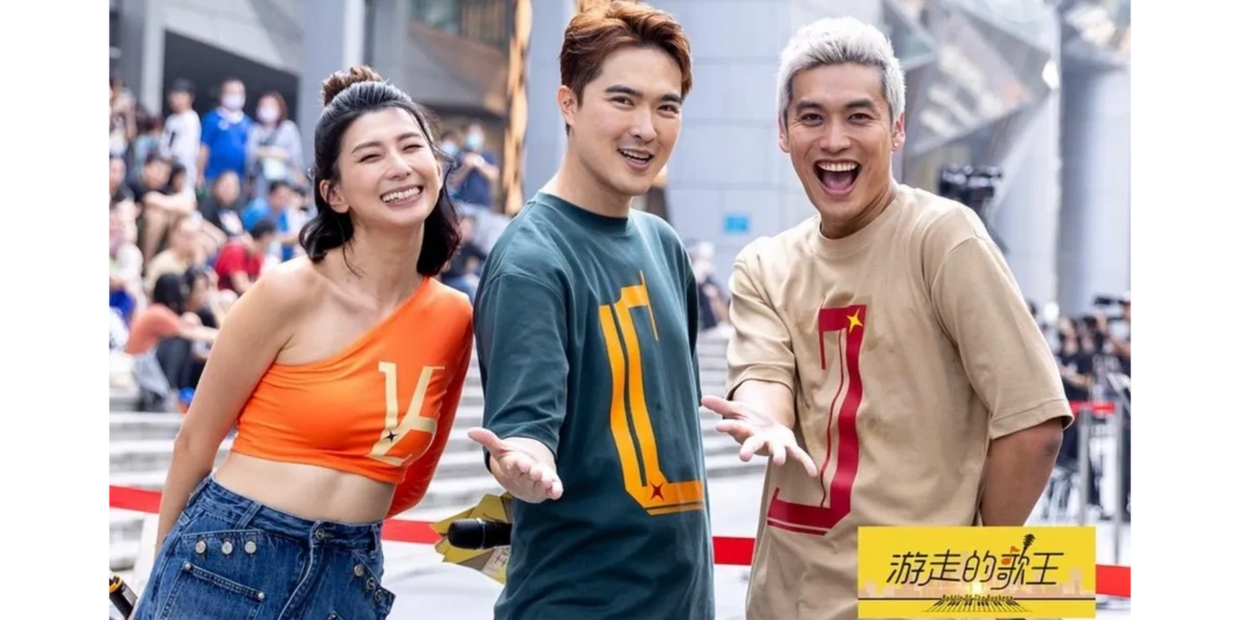 TV Host for Mediacorp in Singapore, Battle of the Buskers