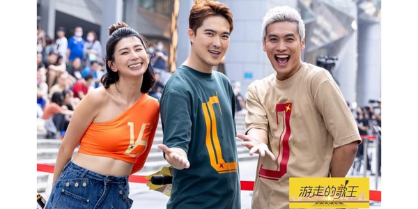 TV Host for Mediacorp in Singapore, Battle of the Buskers
