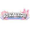 So Kakkoii