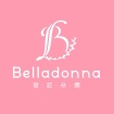 Belladonna蓓菈朵娜
