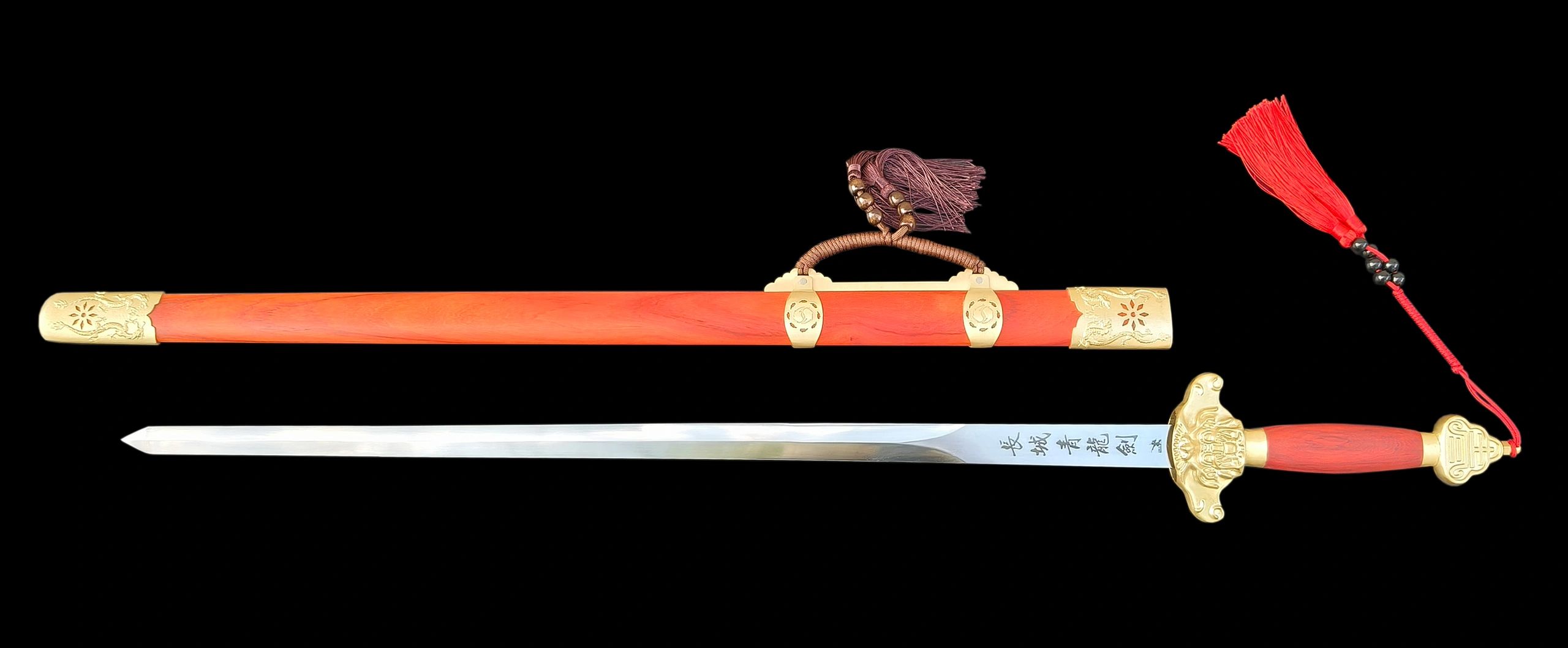 Green Dragon Wushu Jian