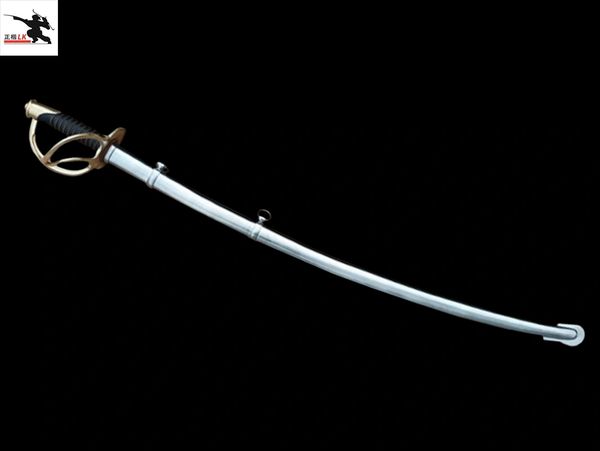 A curved sword with a brass guard and black grip in a metal scabbard.