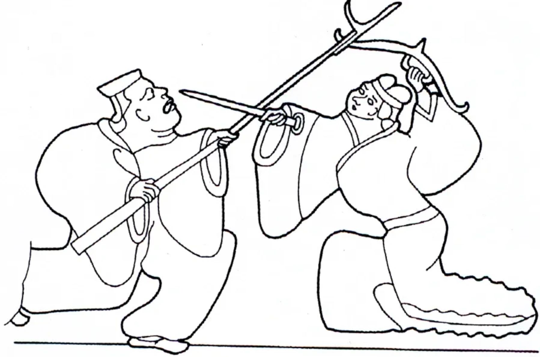 Sparring Coat