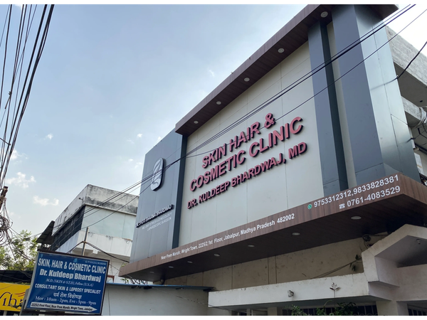 Near Prem Mandir Wright Town 2225/2 1st Floor Jabalpur