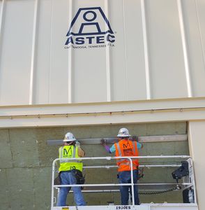 Hot baghouse 
 Insulated for FRAM renewable fuels
 Located in Hazlehurst Georgia