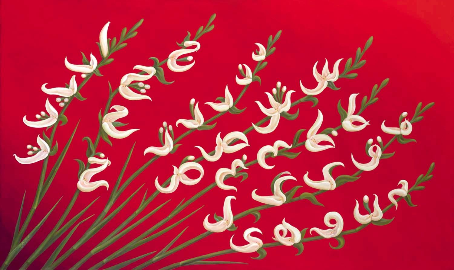 Poesia Persiana — Smooth Sharpness in Every Petal