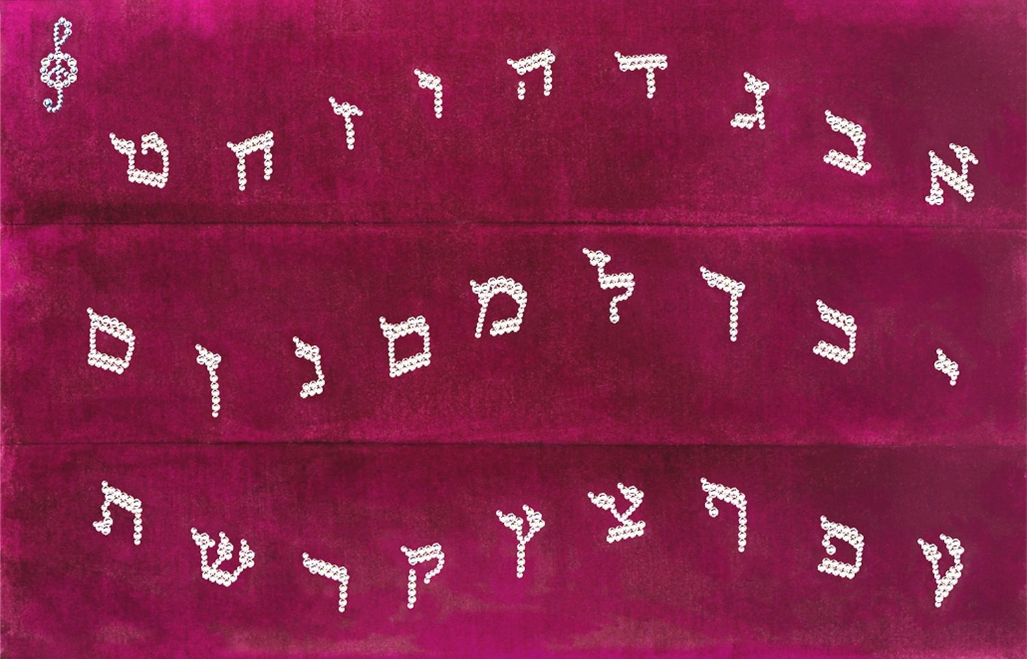 Genesis of Hebrew — Vibrant Consonance