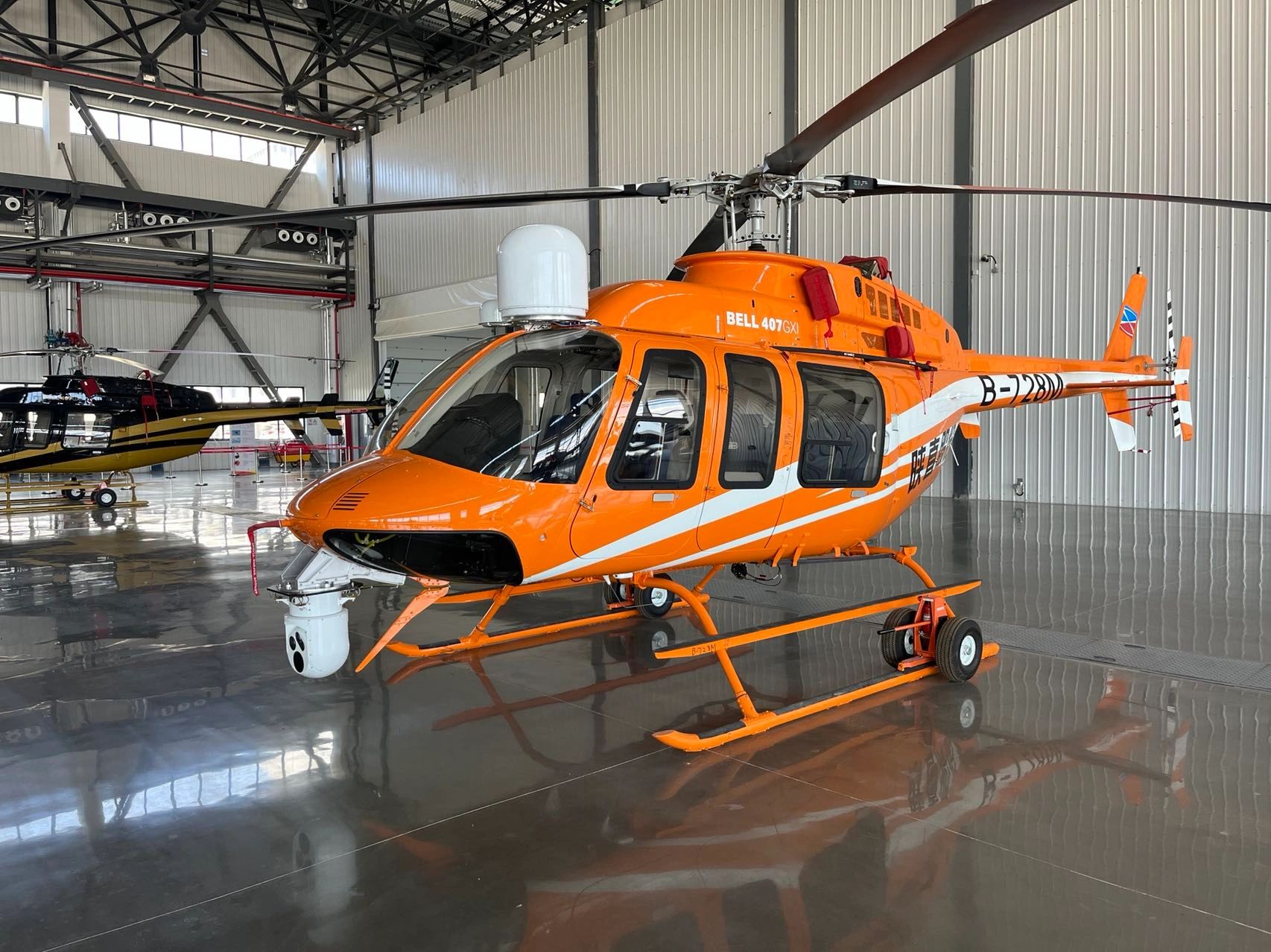 Связаться с нами