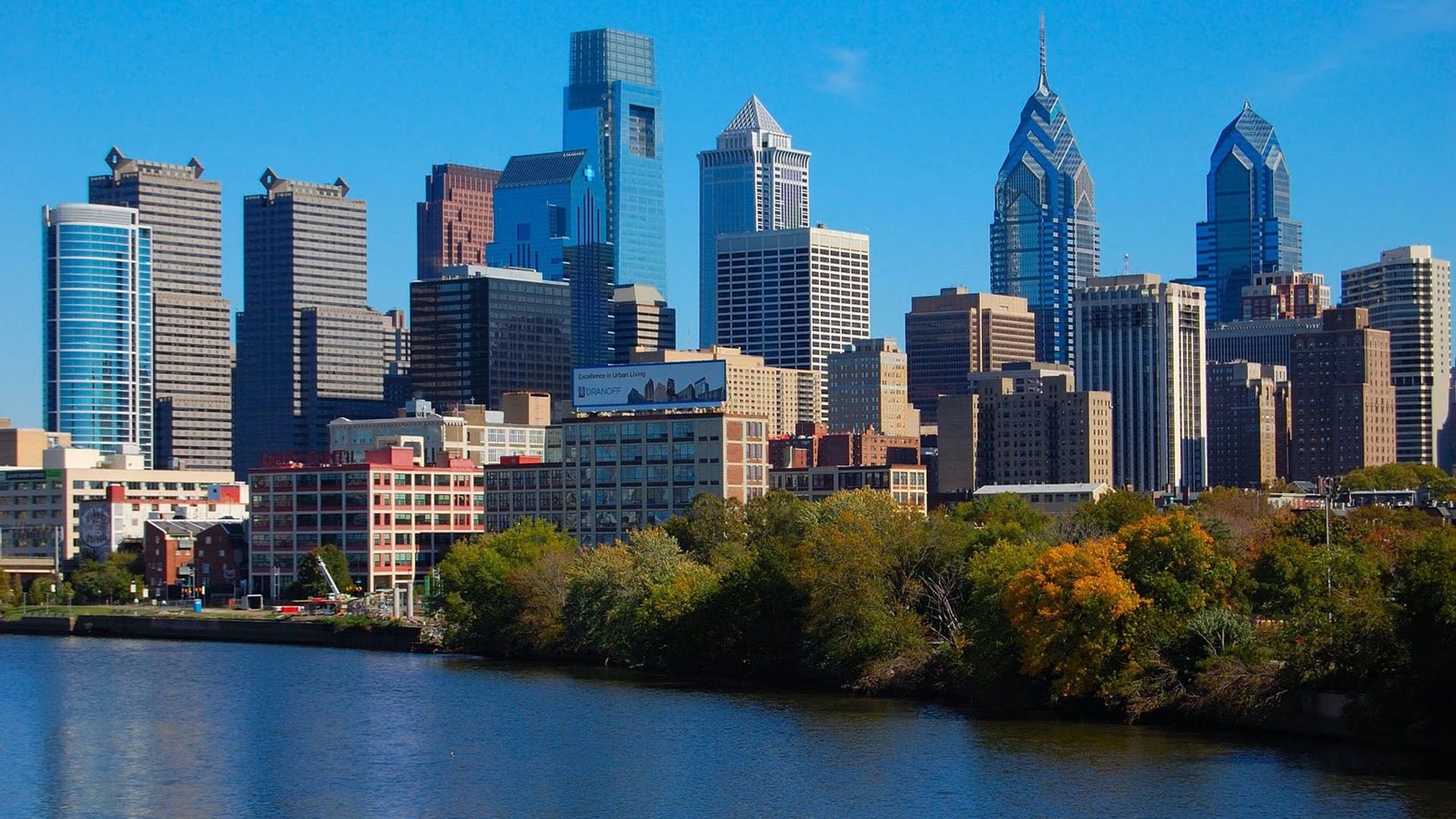 Philadelphia Equipment Appraisers - Philly Skyline