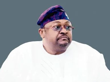 Mike Adenuga: Telecom Billionaire and African Business Leader