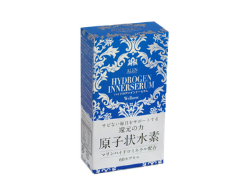 HYDROGEN INNER SERUM WELLNESS 原子態氫冬蟲夏草靈芝元氣膠囊