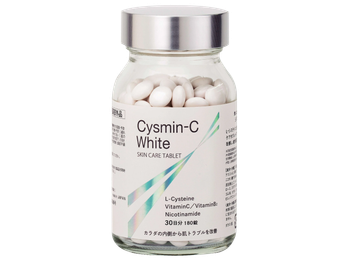 Cysmin-C White 美白丸 日本指定醫藥部外品 淡化色斑