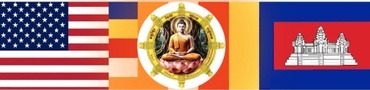 Wat Khmer Bellflower Buddharam

