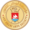 Abu Dhabi Arts Society Knowledge & Activities