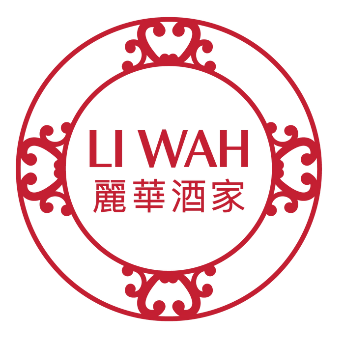 Li Wah Logo 