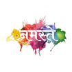 Namaste Breathwork