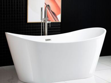 Picture of freestanding tub