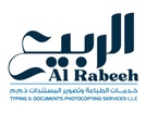 AL RABEEH TYPING CENTER