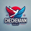 Eglise de Dieu ChecheNan'm
