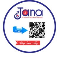 Al Jana Water