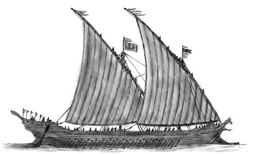 Tarrarian Battle Galley